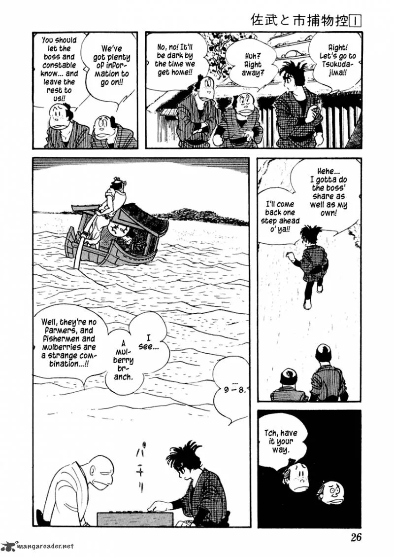Sabu to Ichi Torimonohikae Chapter 1 page 29
