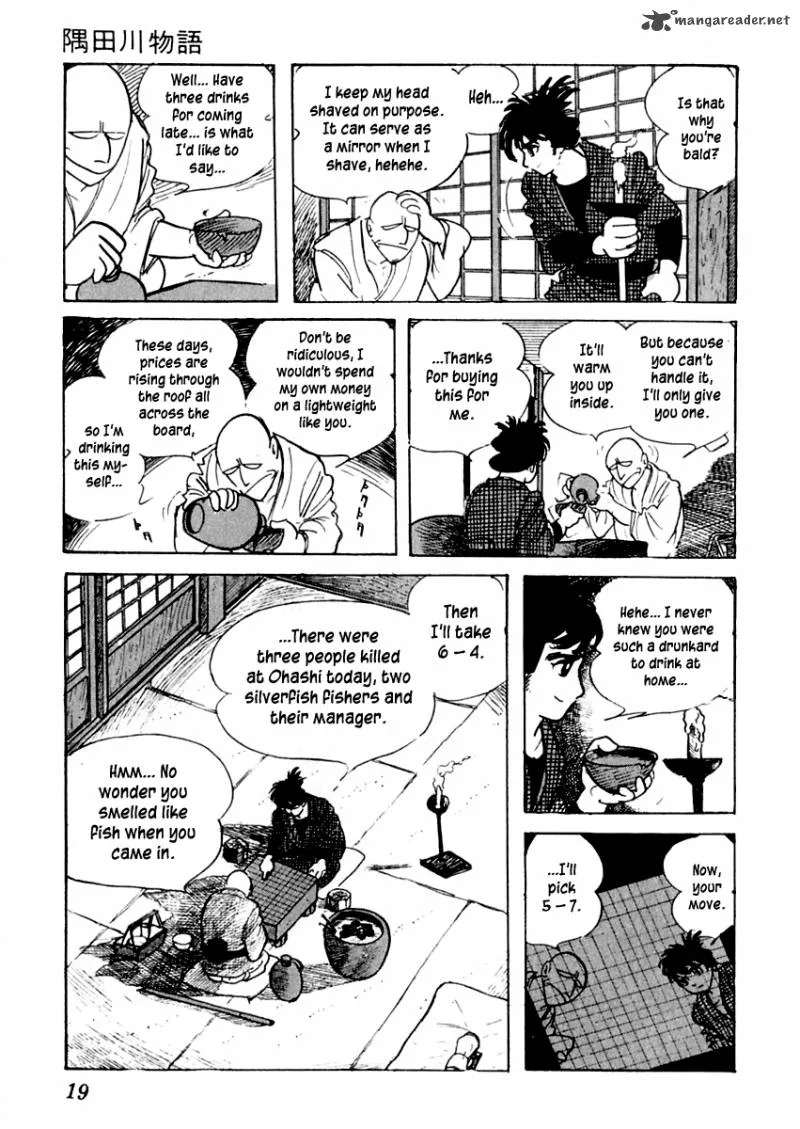 Sabu to Ichi Torimonohikae Chapter 1 page 22