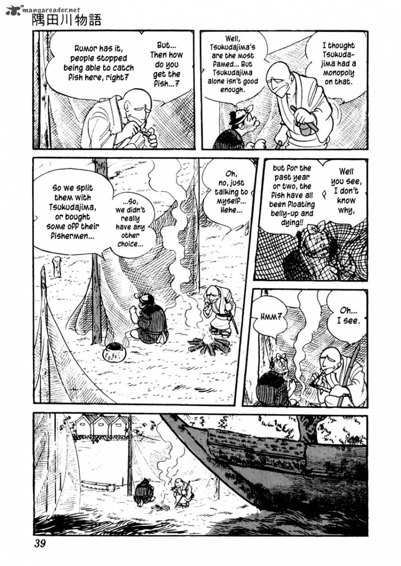Sabu to Ichi Torimonohikae Chapter 1 page 42