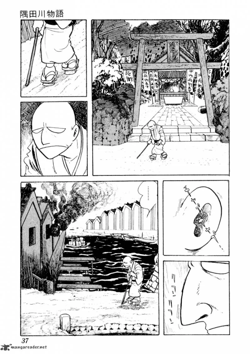 Sabu to Ichi Torimonohikae Chapter 1 page 40