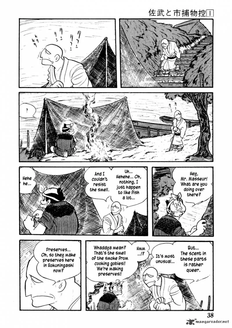 Sabu to Ichi Torimonohikae Chapter 1 page 41