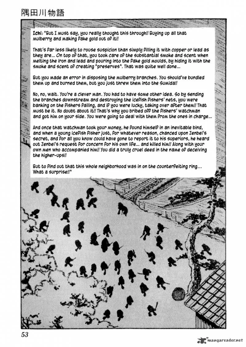 Sabu to Ichi Torimonohikae Chapter 1 page 56