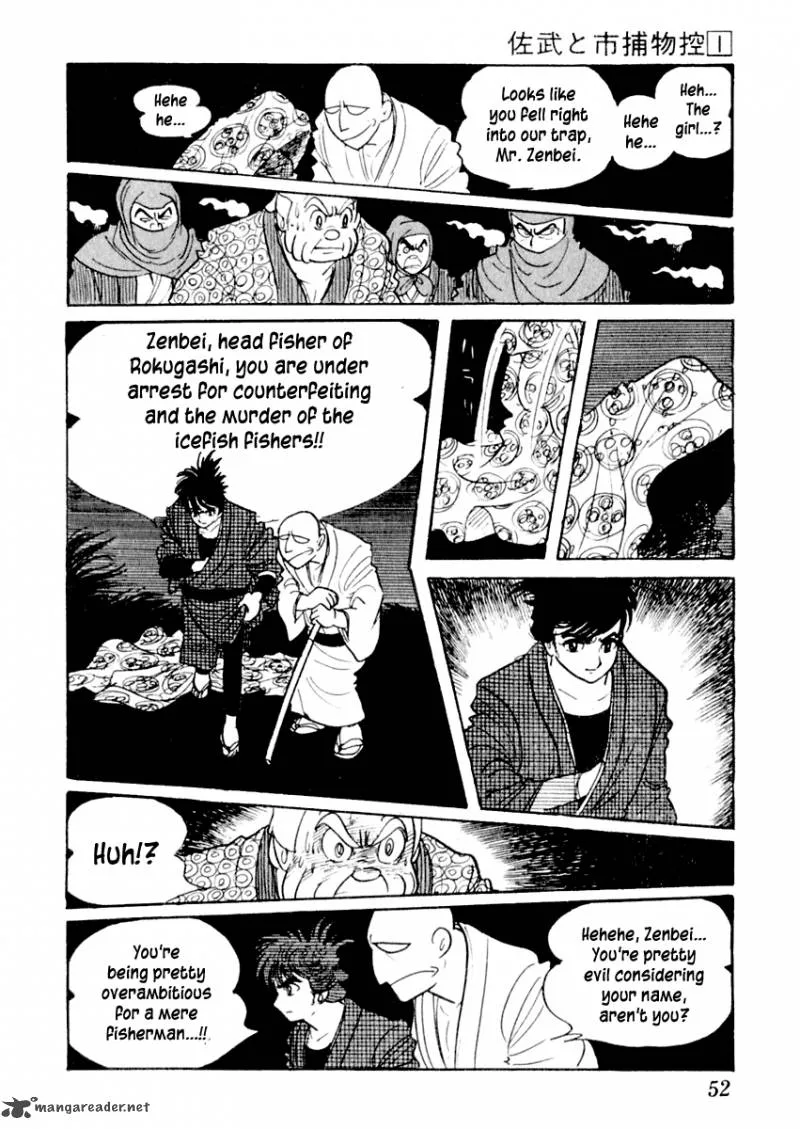 Sabu to Ichi Torimonohikae Chapter 1 page 55