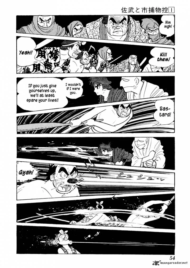 Sabu to Ichi Torimonohikae Chapter 1 page 57