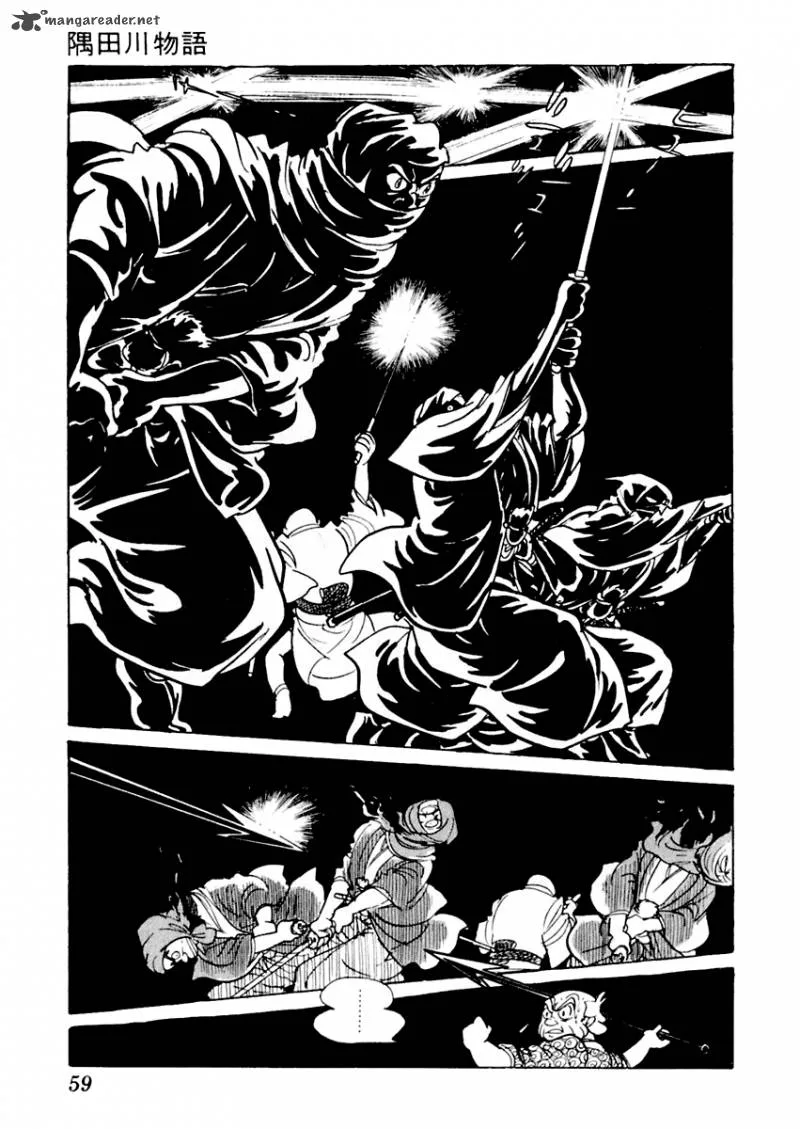 Sabu to Ichi Torimonohikae Chapter 1 page 62