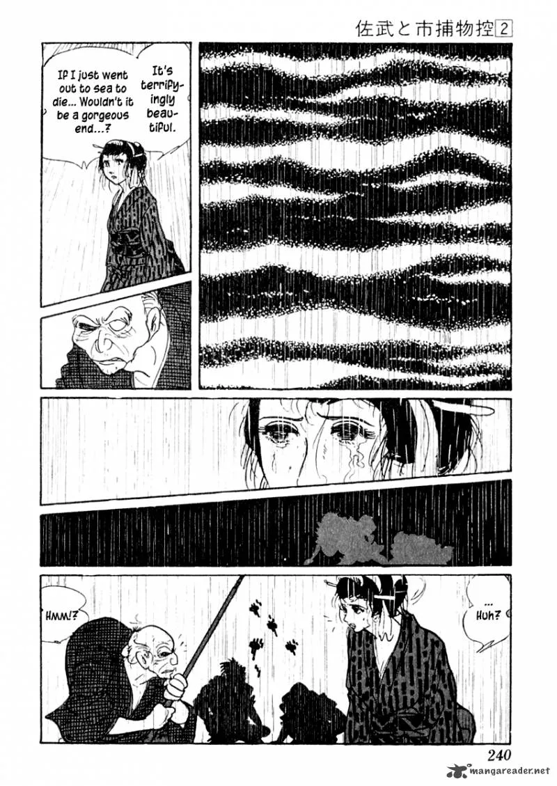 Sabu to Ichi Torimonohikae Chapter 10 page 1