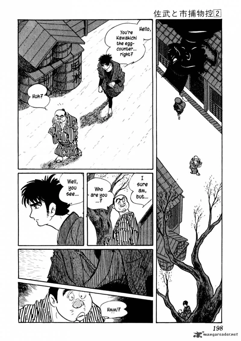 Sabu to Ichi Torimonohikae Chapter 10 page 6