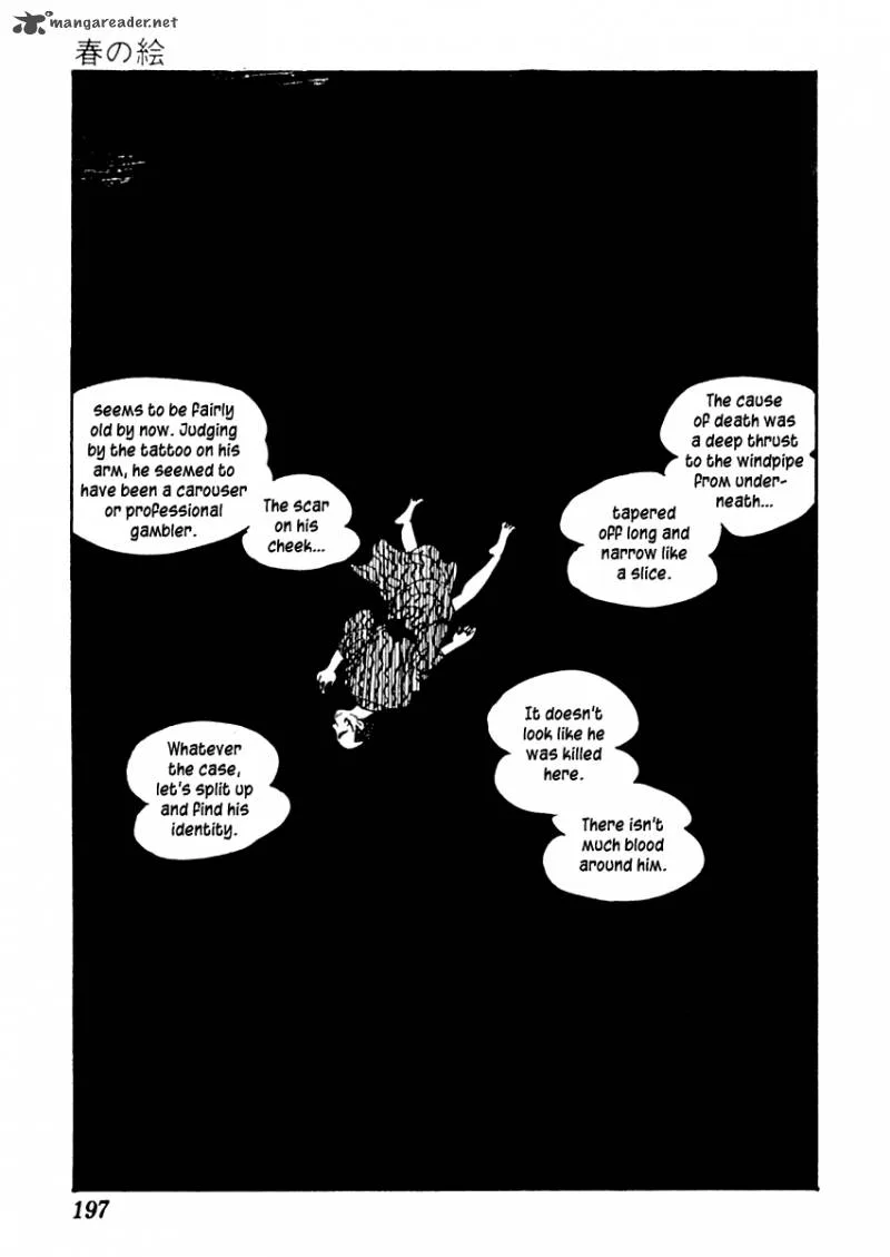 Sabu to Ichi Torimonohikae Chapter 10 page 5