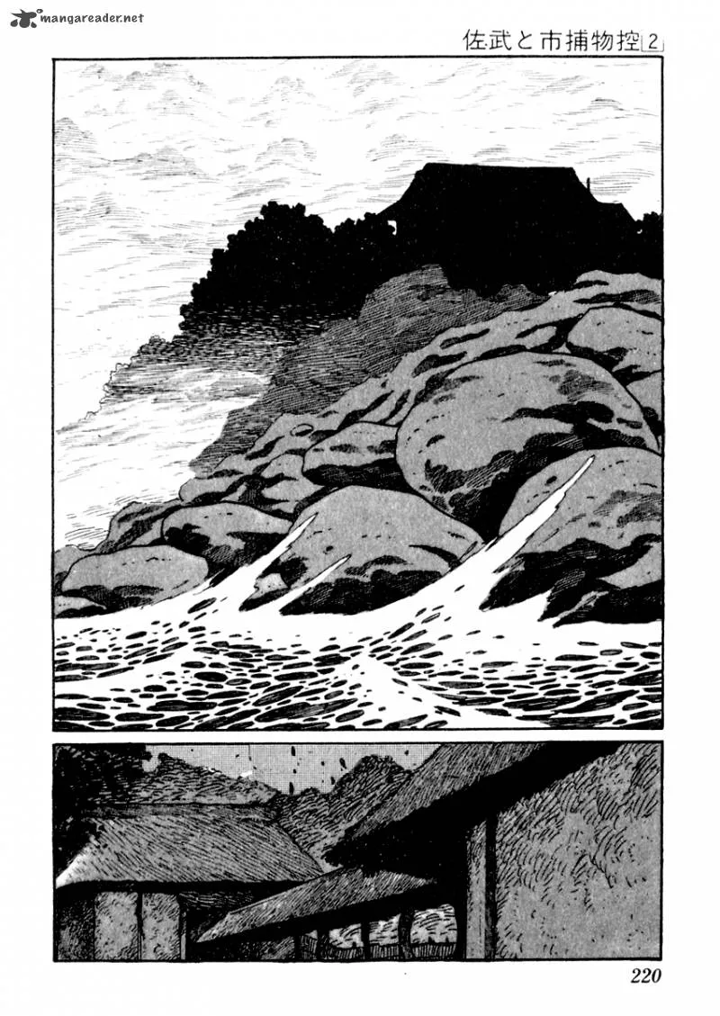 Sabu to Ichi Torimonohikae Chapter 10 page 28