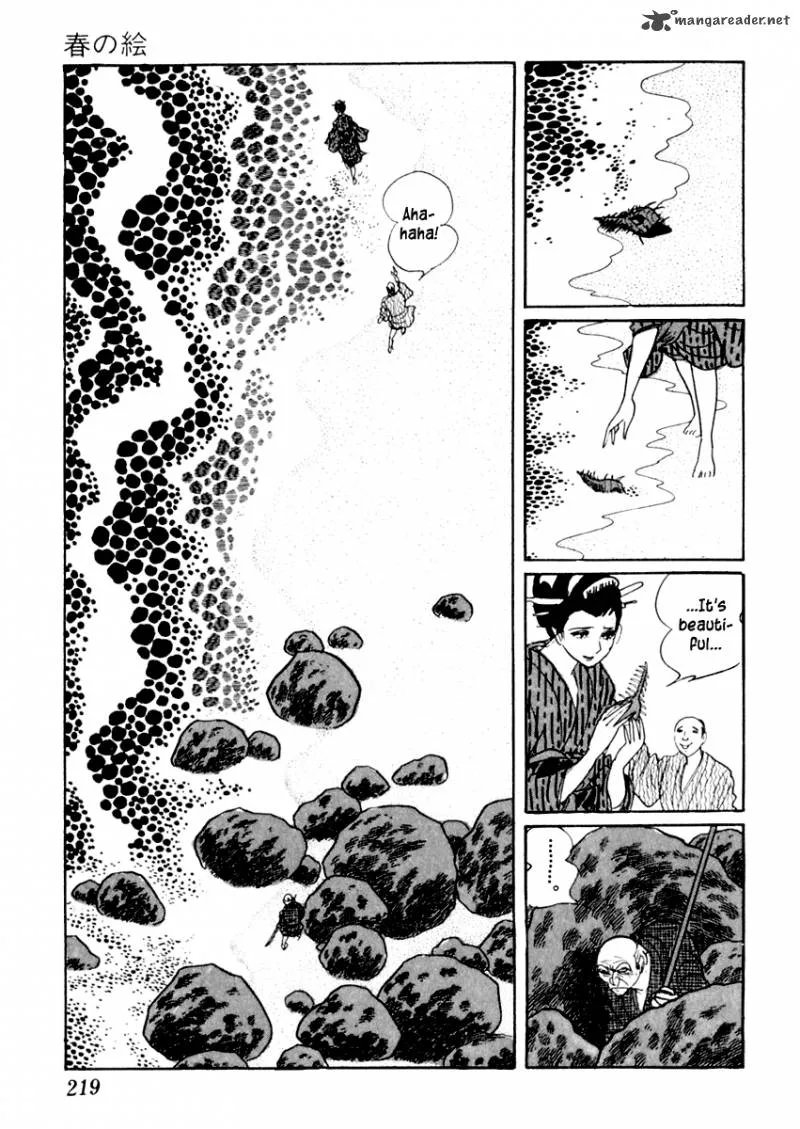 Sabu to Ichi Torimonohikae Chapter 10 page 27