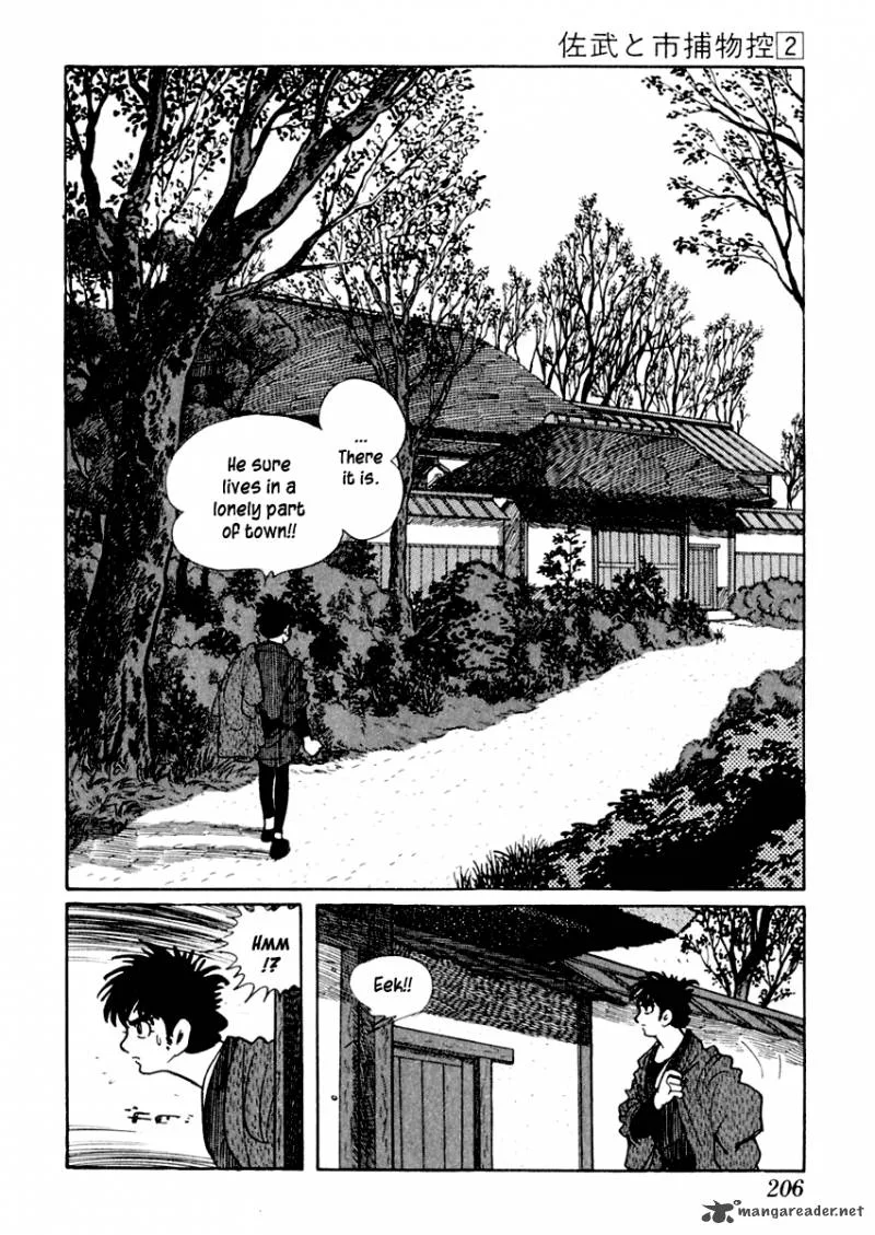 Sabu to Ichi Torimonohikae Chapter 10 page 14