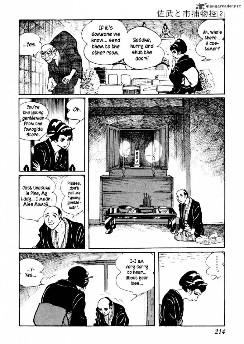 Sabu to Ichi Torimonohikae Chapter 10 page 22
