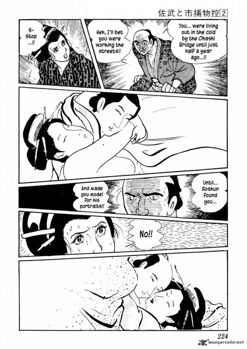 Sabu to Ichi Torimonohikae Chapter 10 page 32