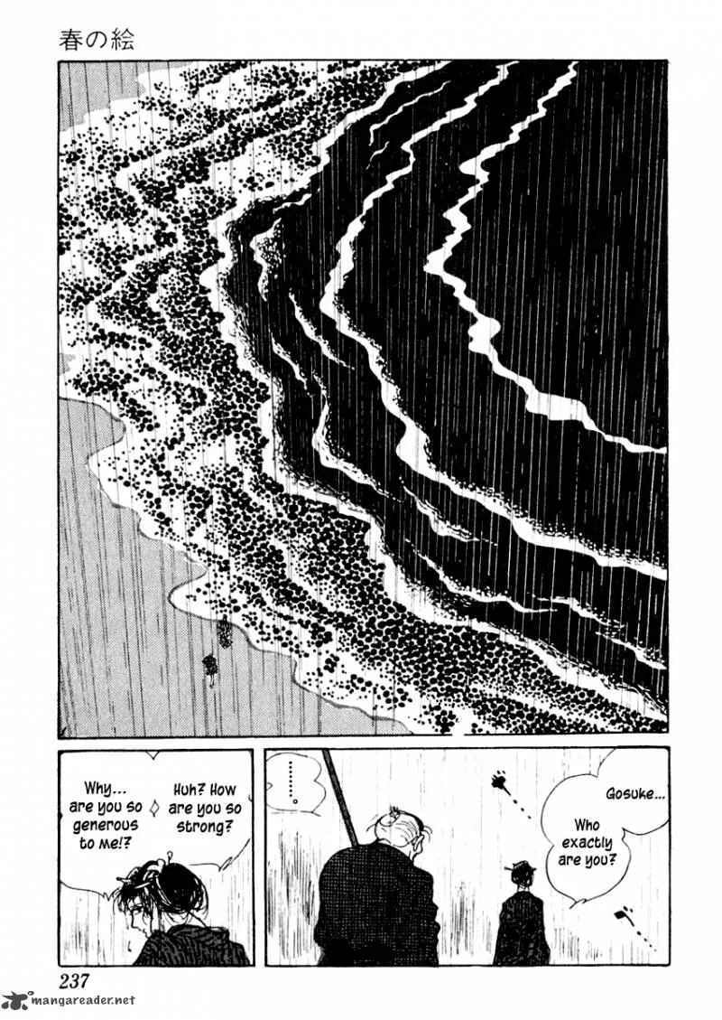 Sabu to Ichi Torimonohikae Chapter 10 page 45