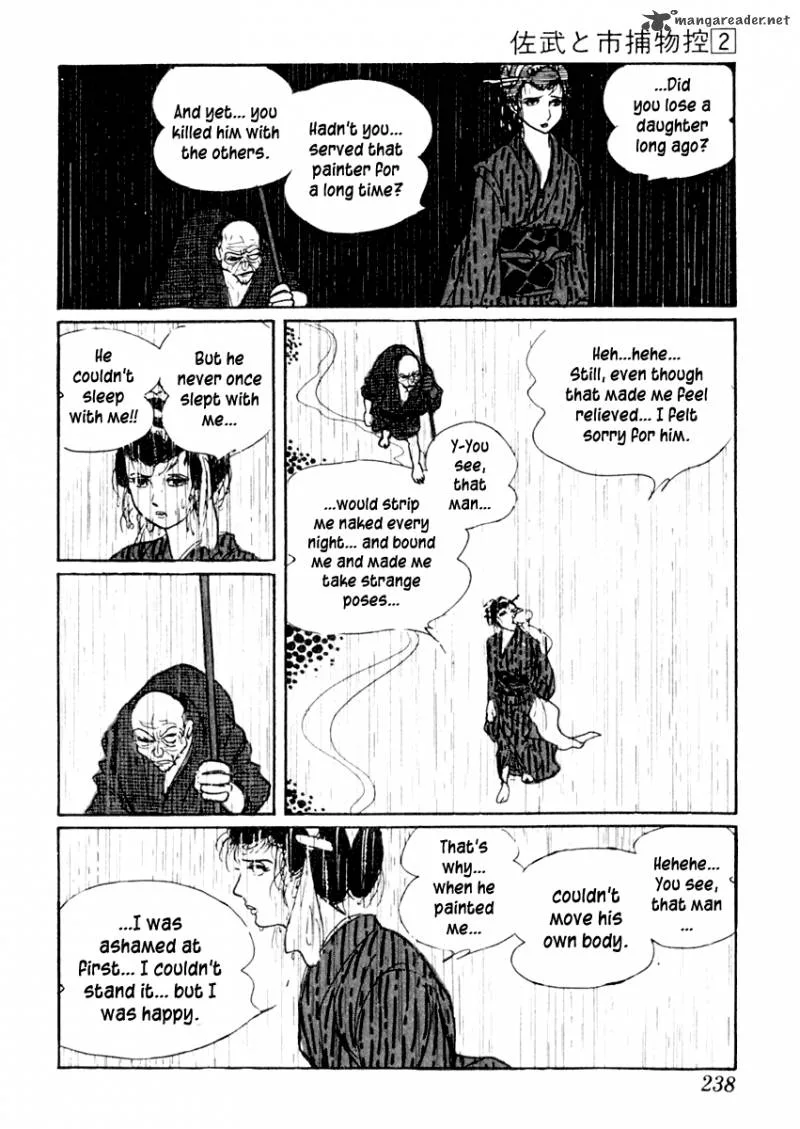 Sabu to Ichi Torimonohikae Chapter 10 page 46