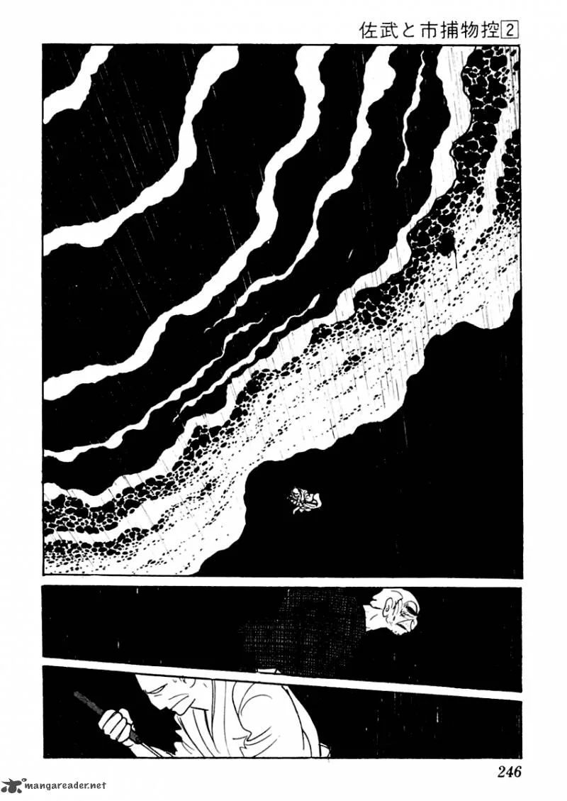 Sabu to Ichi Torimonohikae Chapter 10 page 52