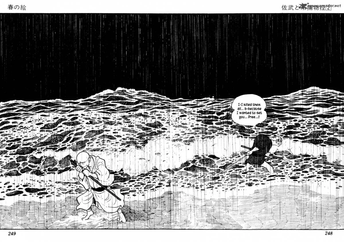 Sabu to Ichi Torimonohikae Chapter 10 page 54