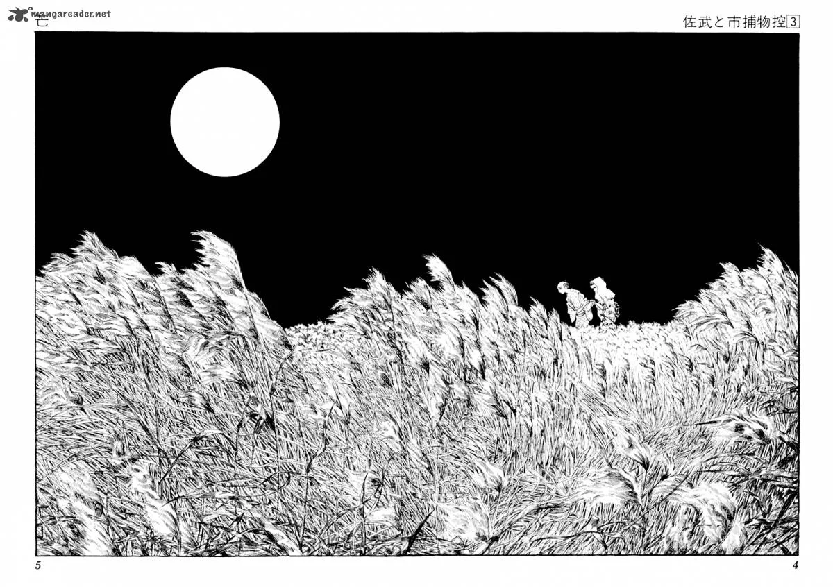 Sabu to Ichi Torimonohikae Chapter 11 page 9