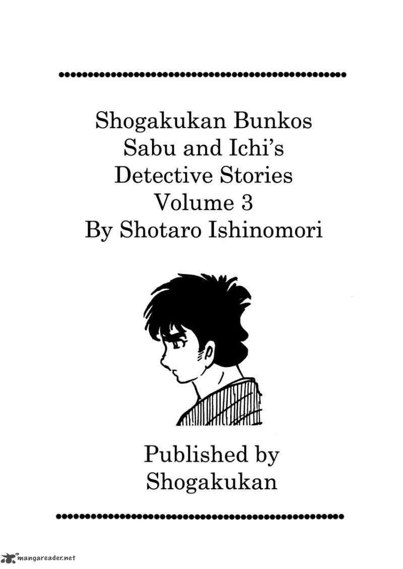 Sabu to Ichi Torimonohikae Chapter 11 page 6
