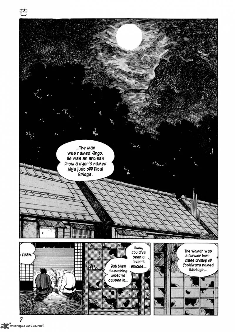 Sabu to Ichi Torimonohikae Chapter 11 page 11
