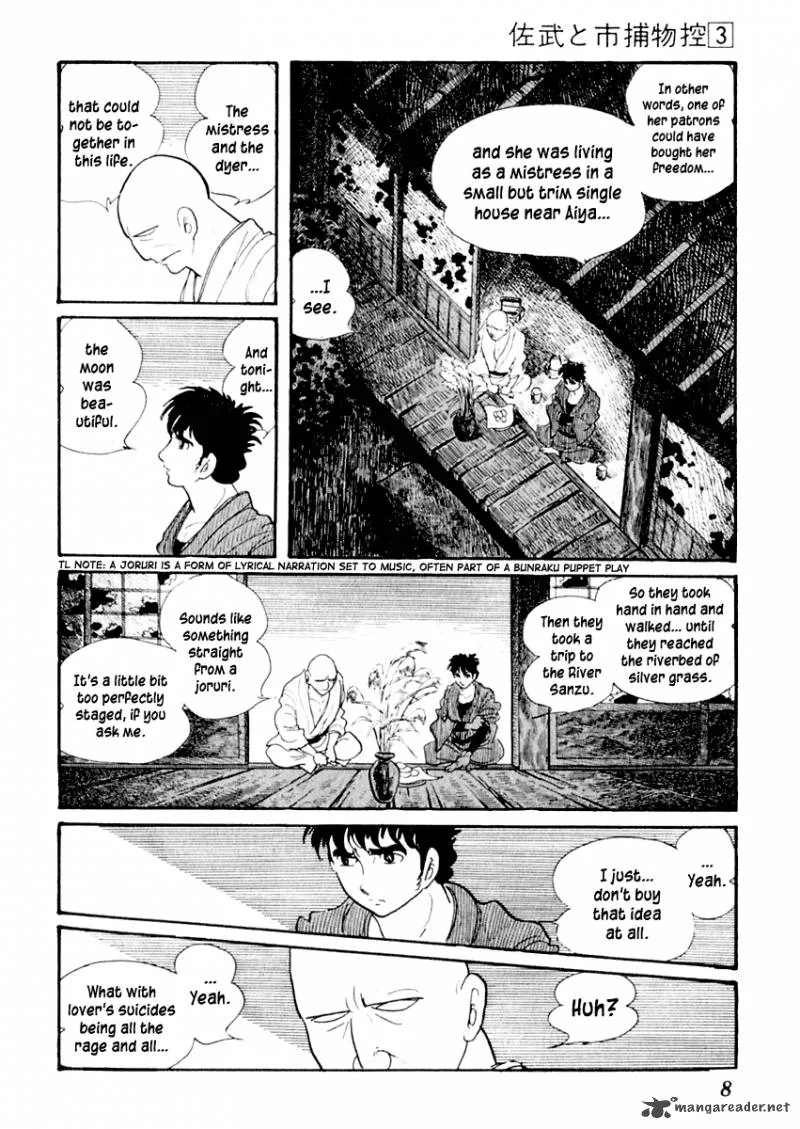 Sabu to Ichi Torimonohikae Chapter 11 page 12