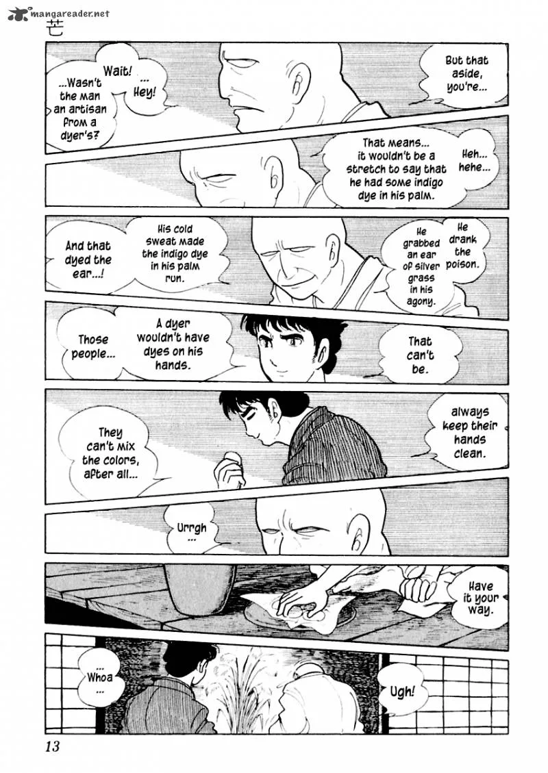 Sabu to Ichi Torimonohikae Chapter 11 page 16