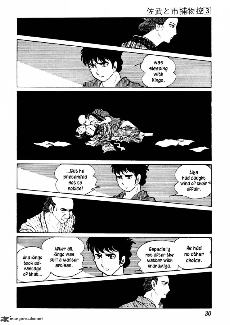Sabu to Ichi Torimonohikae Chapter 11 page 31