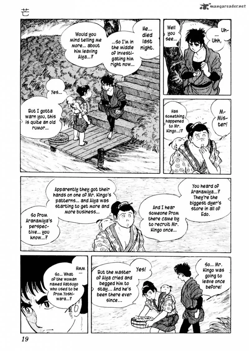 Sabu to Ichi Torimonohikae Chapter 11 page 22