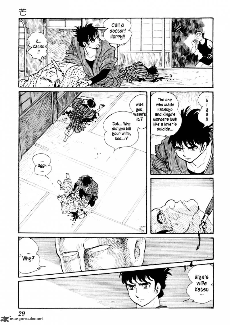 Sabu to Ichi Torimonohikae Chapter 11 page 30