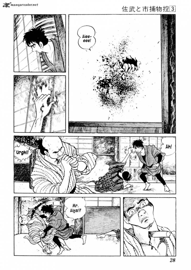 Sabu to Ichi Torimonohikae Chapter 11 page 29