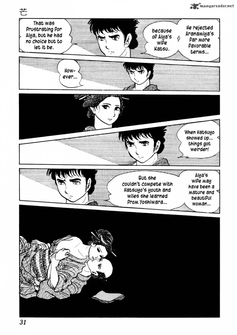 Sabu to Ichi Torimonohikae Chapter 11 page 32