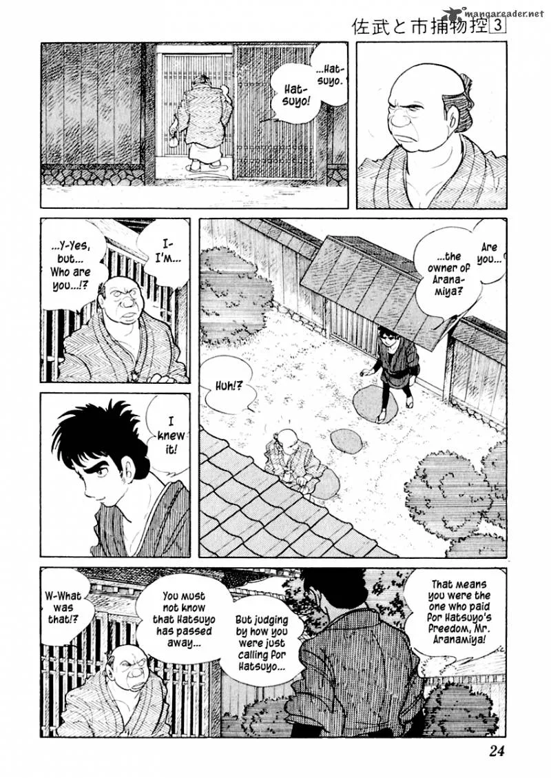 Sabu to Ichi Torimonohikae Chapter 11 page 25