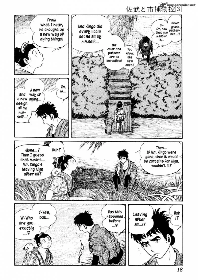 Sabu to Ichi Torimonohikae Chapter 11 page 21