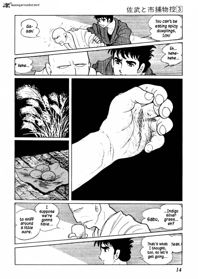 Sabu to Ichi Torimonohikae Chapter 11 page 17