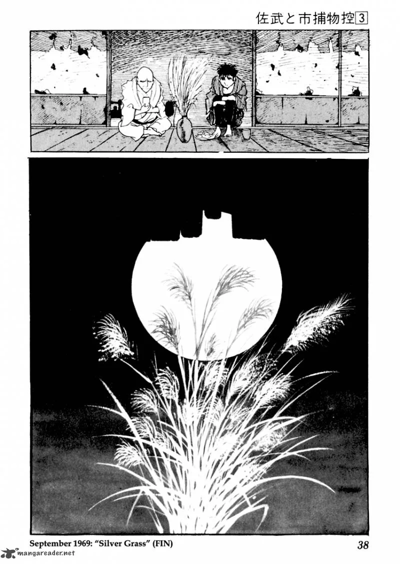 Sabu to Ichi Torimonohikae Chapter 11 page 38