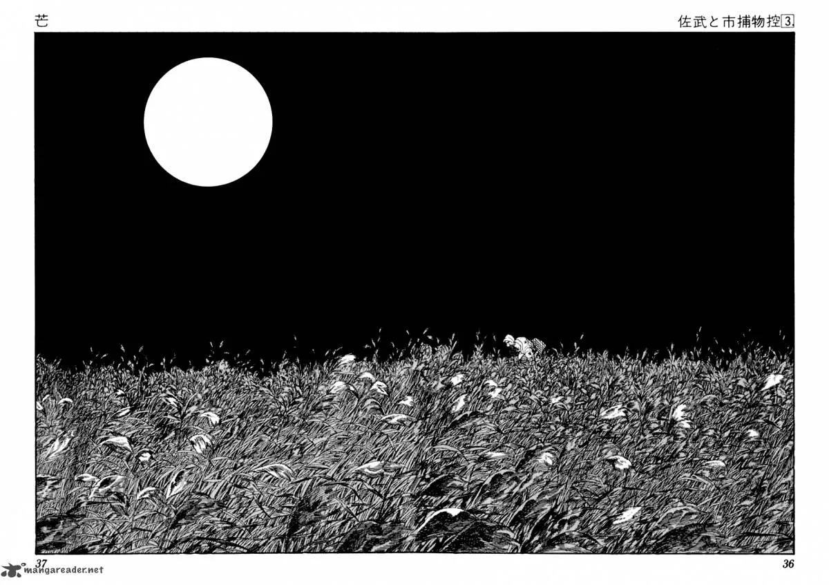 Sabu to Ichi Torimonohikae Chapter 11 page 37