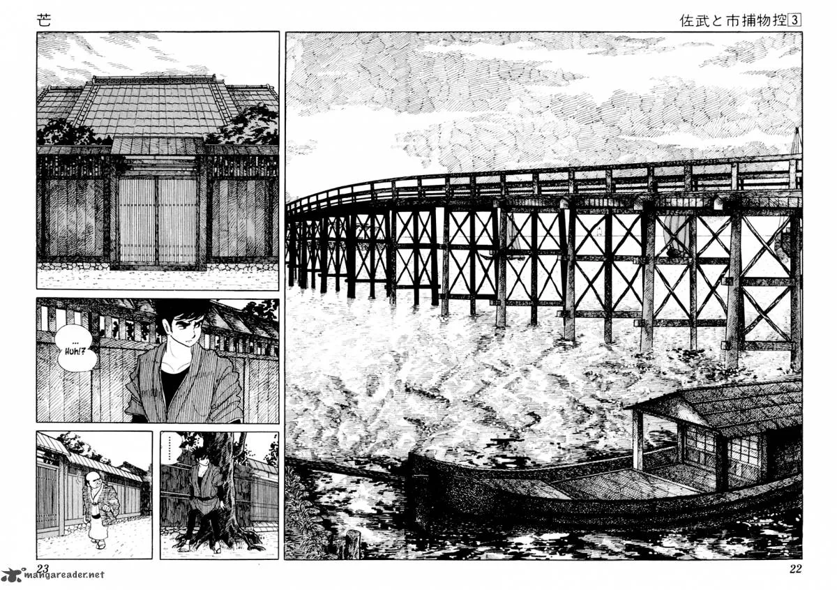 Sabu to Ichi Torimonohikae Chapter 11 page 39