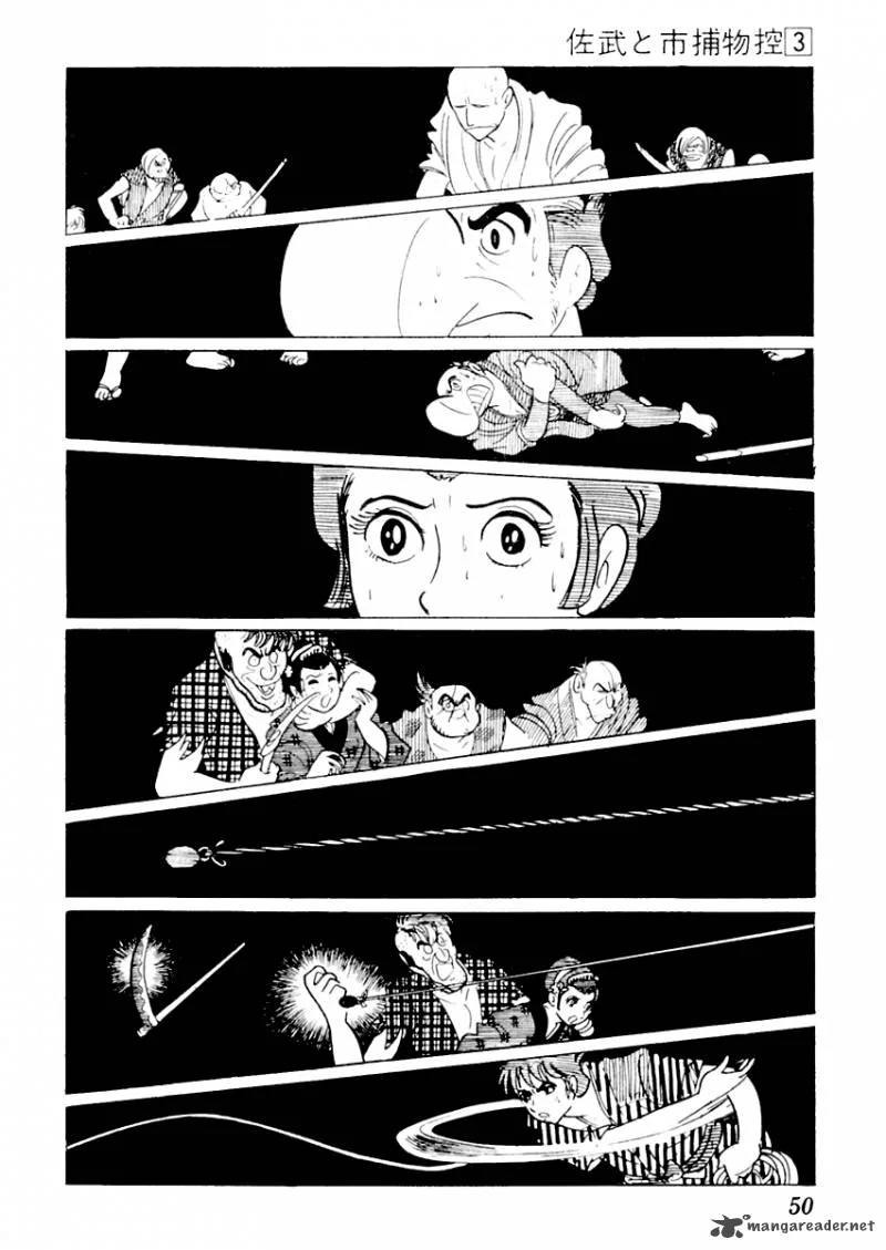 Sabu to Ichi Torimonohikae Chapter 12 page 11