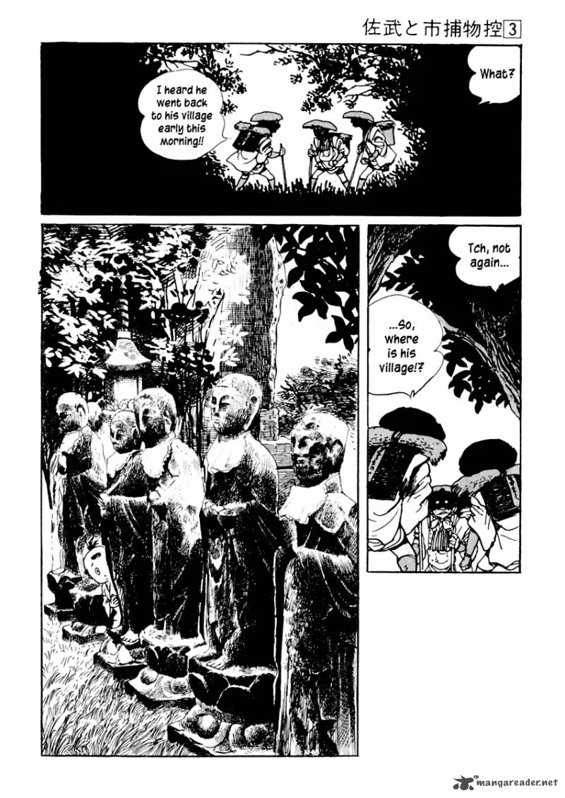 Sabu to Ichi Torimonohikae Chapter 12 page 3