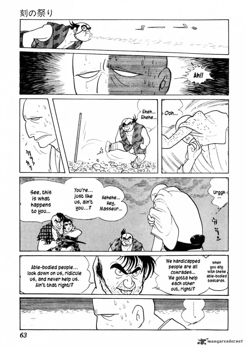 Sabu to Ichi Torimonohikae Chapter 12 page 24