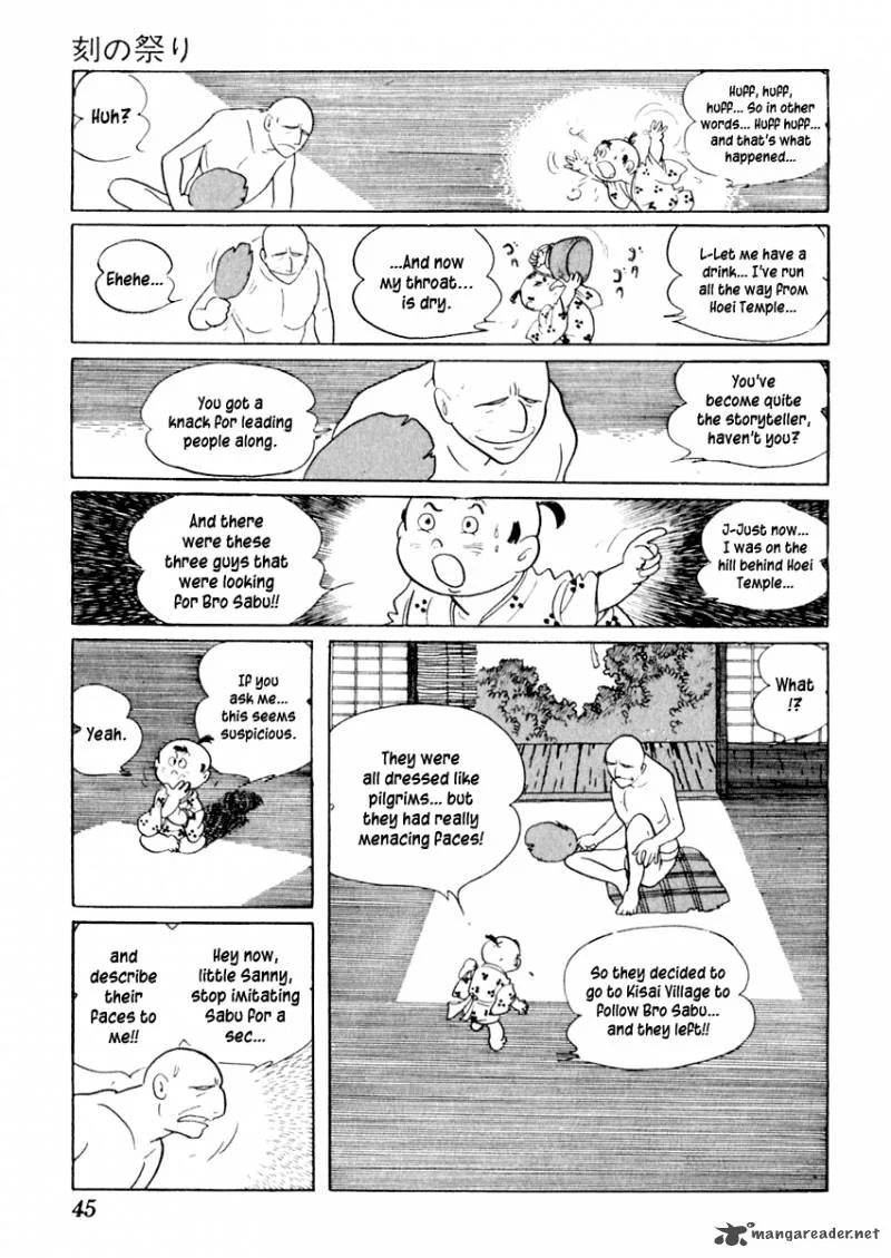 Sabu to Ichi Torimonohikae Chapter 12 page 6