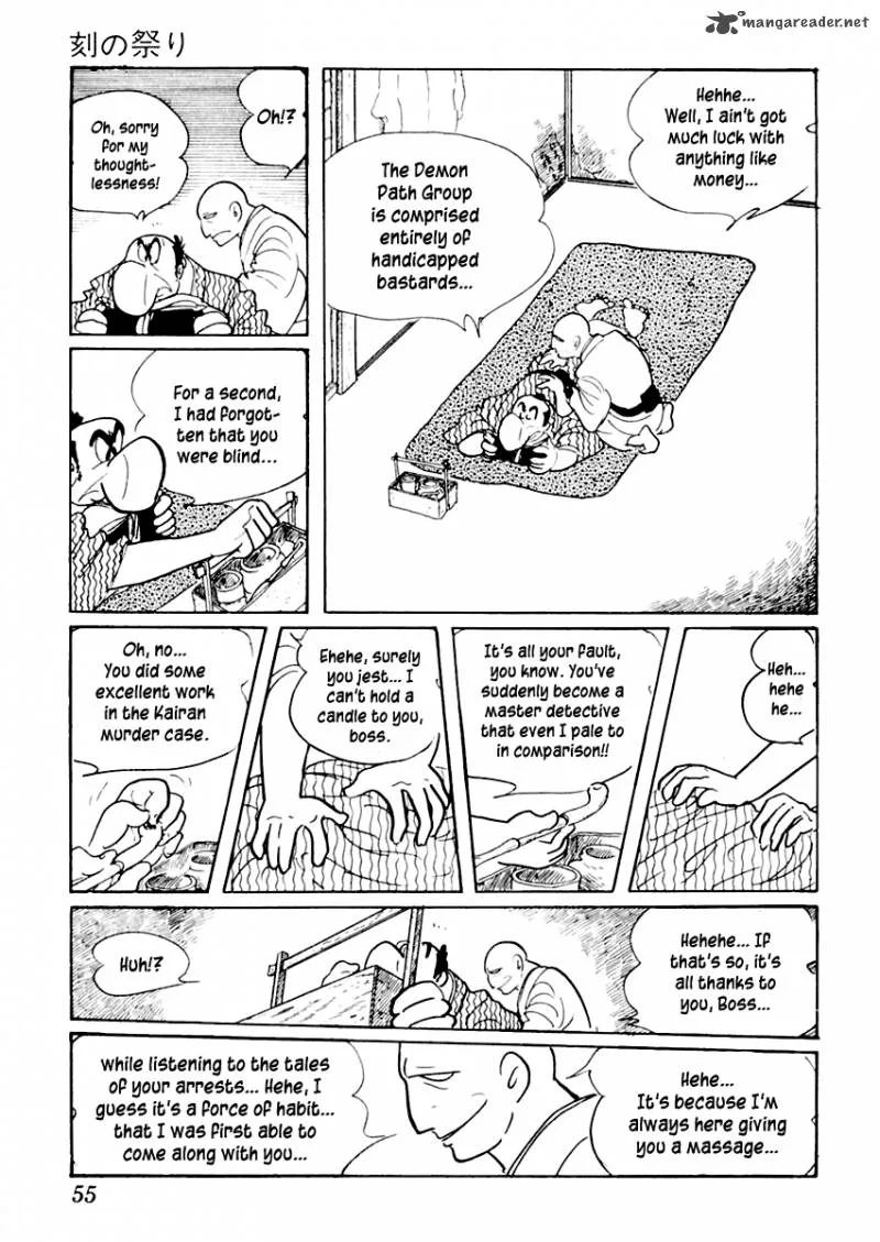 Sabu to Ichi Torimonohikae Chapter 12 page 16