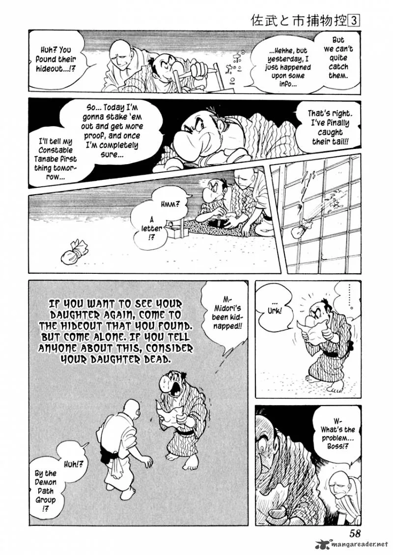 Sabu to Ichi Torimonohikae Chapter 12 page 19