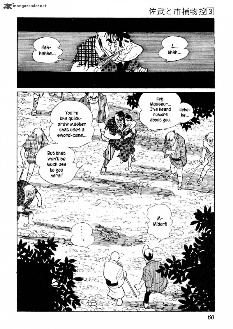 Sabu to Ichi Torimonohikae Chapter 12 page 21