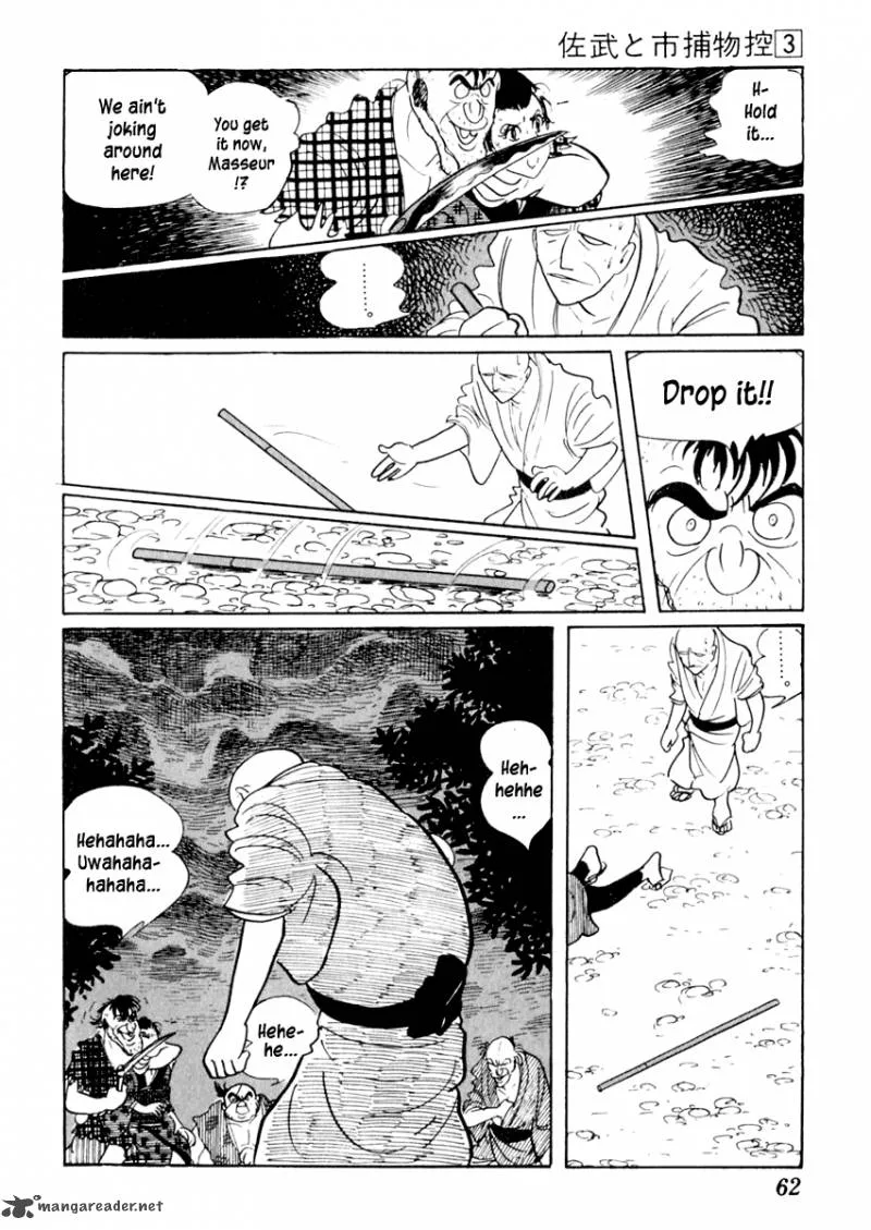 Sabu to Ichi Torimonohikae Chapter 12 page 23