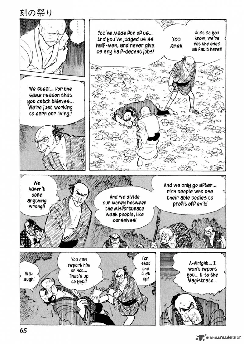 Sabu to Ichi Torimonohikae Chapter 12 page 26