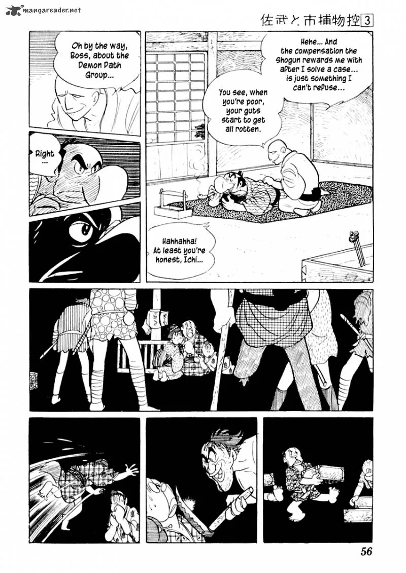 Sabu to Ichi Torimonohikae Chapter 12 page 17