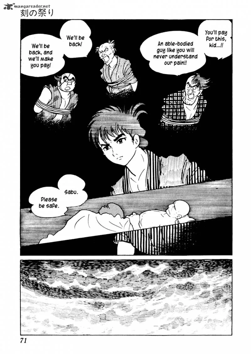 Sabu to Ichi Torimonohikae Chapter 12 page 32