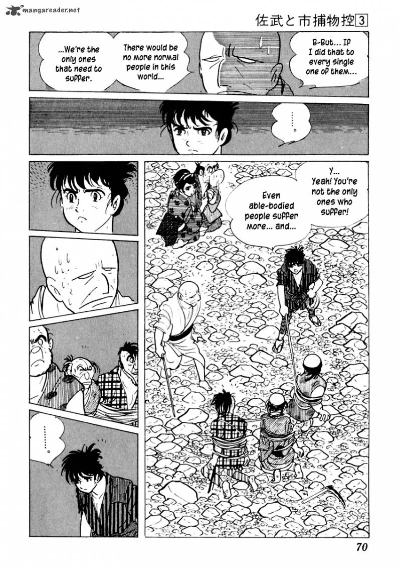 Sabu to Ichi Torimonohikae Chapter 12 page 31