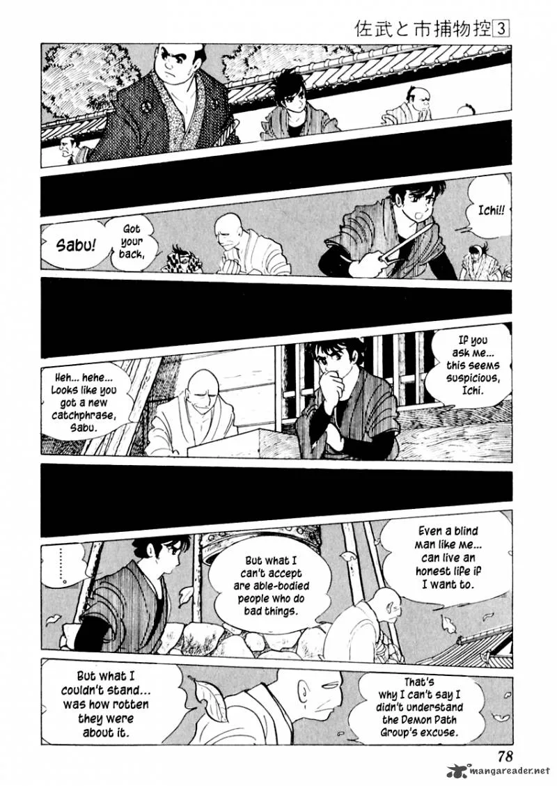 Sabu to Ichi Torimonohikae Chapter 12 page 39